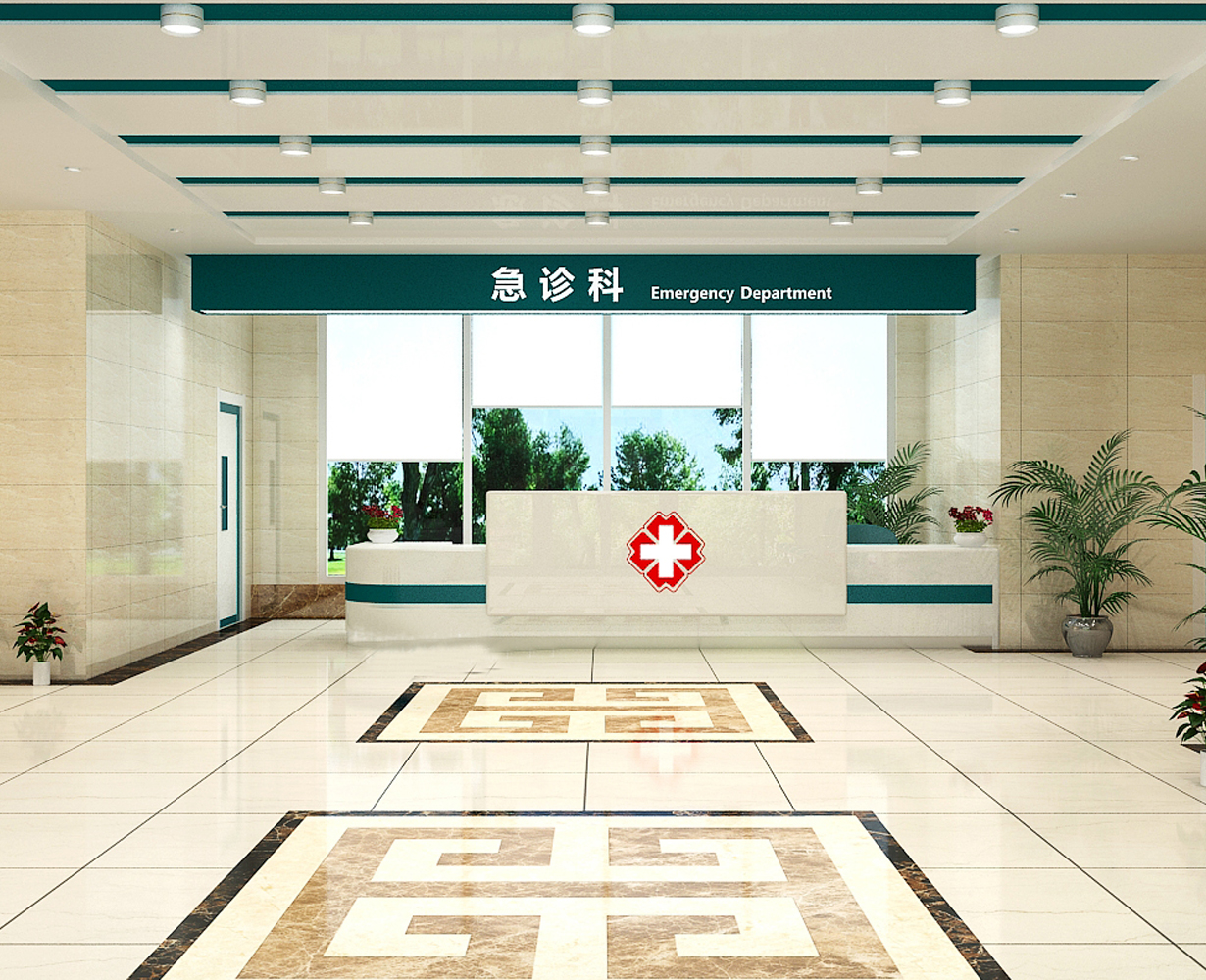 醫(yī)院家具前臺接待臺